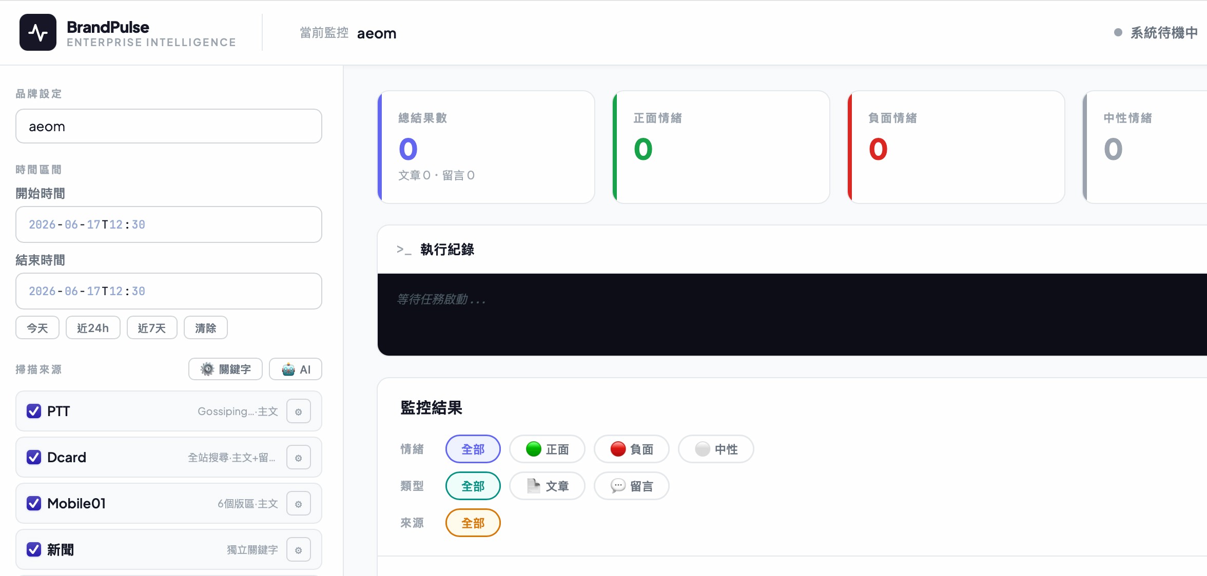 Hello world!有關我從0基礎學vibe coding