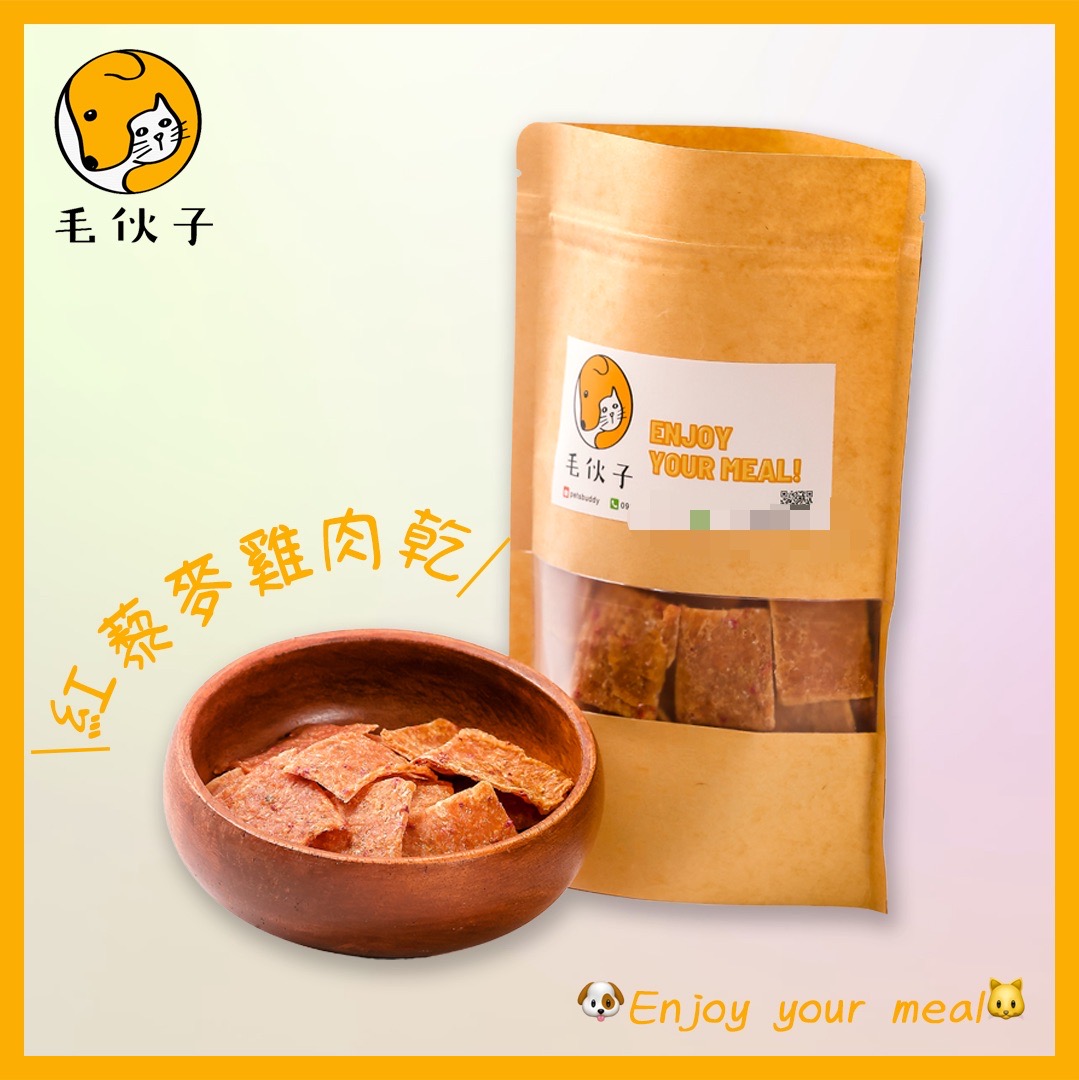 多次創業經驗談:培養老闆思維,用AI打造理想事業