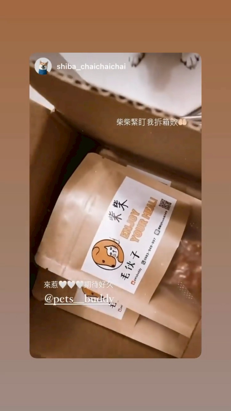 創業歷程—作者實拍照片1